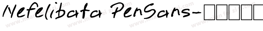 Nefelibata PenSans字体转换